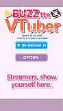 バズってVTuber ゲームでいいから万バズしたい！(BUZZtte VTuber-I want to go viral, even if it's just in a game!)