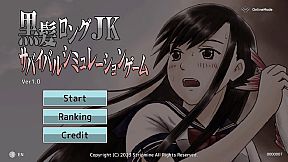 Long Black-Haired Schoolgirl Survival Simulation Game