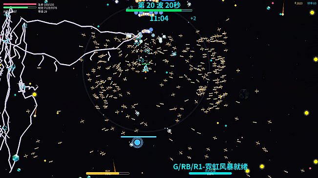 NEON STORM