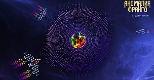 ASCIIDENT - Science Fiction Novel