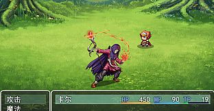 来自女巫森林的法师