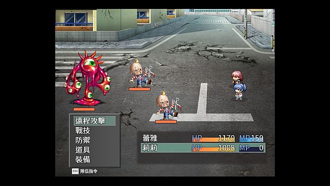 Demon World: Raya's Way of Life