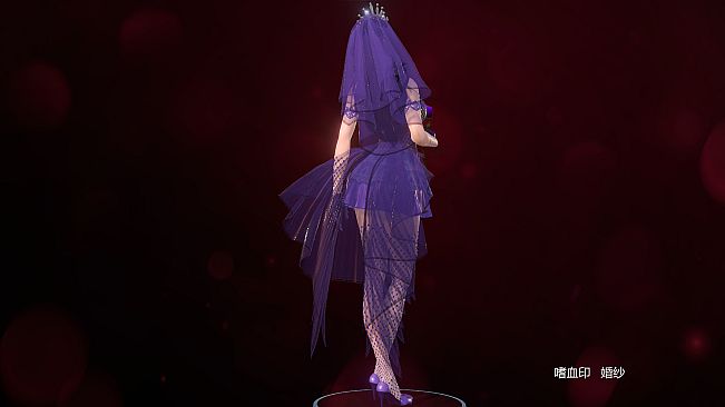 嗜血印 Bloody Spell DLC 婚纱系列