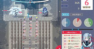 花散る社のハナビメ