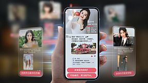 失业了，我获得了亿万游戏财产！