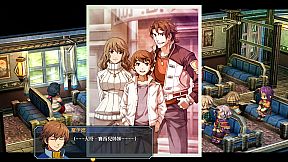 The Legend of Heroes: Zero no Kiseki Kai