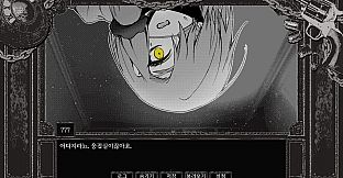 Detective Bloodphobia