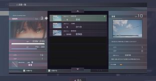 The Misanthropic Girl