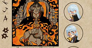 Mysteria of the World: The forest of Death Artbook