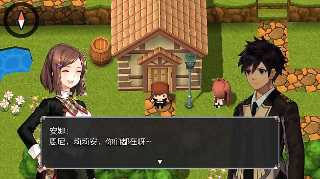 Flowers in Dark - Reward 1$