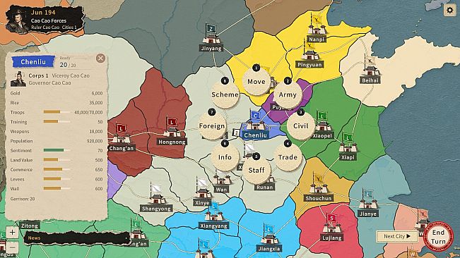 Three Kingdoms: Art of Command