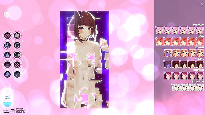 Hentai Mosaique Vip Room 18+ Expansion