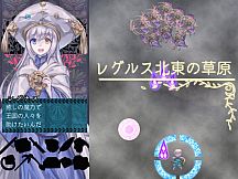 Pudding: Lyre Knight