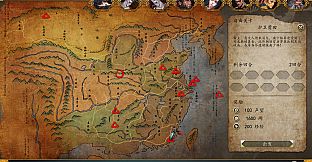 幽冥路（The Way to Nether）