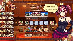 The Sea Hotel☆Umineko Tei