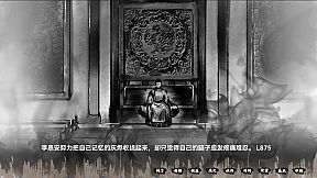 缚戎人：唐建中十三年