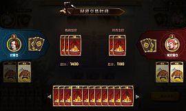 The gate of front: Monster Auction