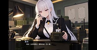 終末王座