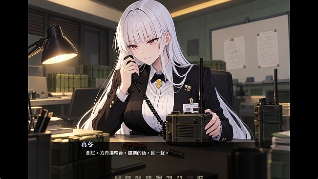 終末王座