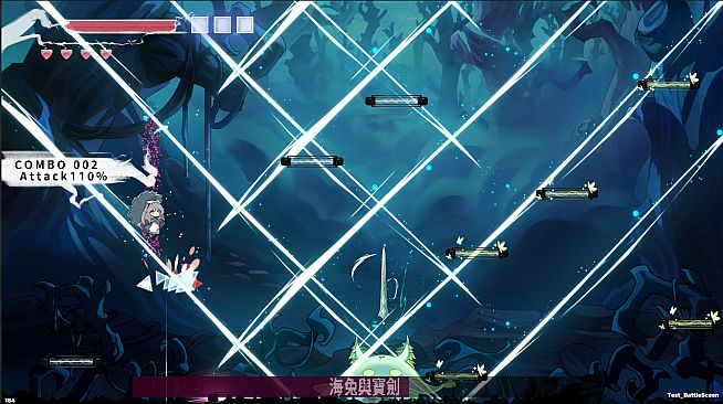 夢遊邊境 The dream of Limbo