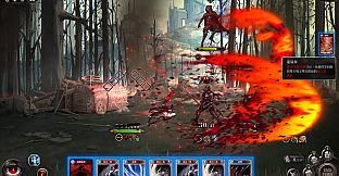 Voice of Belldona Skin - Crimson Enigma