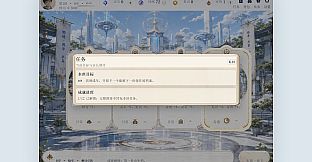 别人家孩子都筑基了！