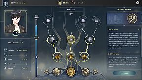 WANDERER: Broken Bed