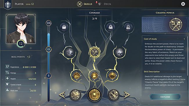 WANDERER: Broken Bed