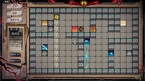 five-element Seal: Infinity