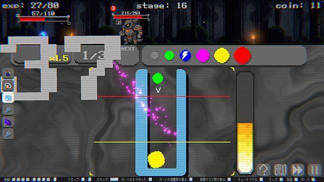 SIGMA COALESCE: Suika Game Roguelike