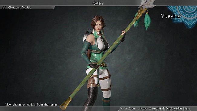 Yueying - Officer Ticket / 月英使用券