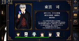 Seireihou Academy Story