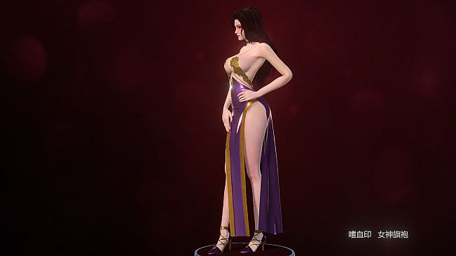 嗜血印 Bloody Spell DLC 女神旗袍