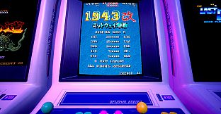 Capcom Arcade 2nd Stadium: 1943 Kai - Midway Kaisen -