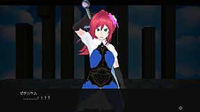 Geranium:Tale of Dawn's Desire