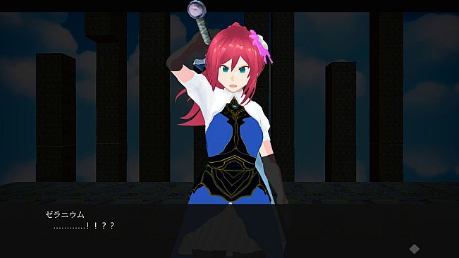 Geranium:Tale of Dawn's Desire