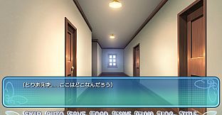 Phantom Thief Angels: Twin Angel - Labyrinth of Time and World - Re:light