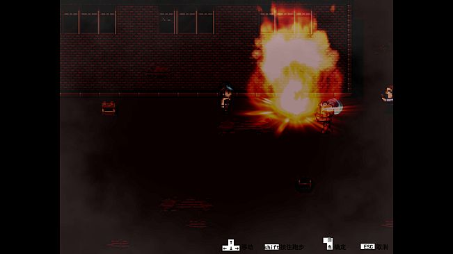 漫步者 The Walker