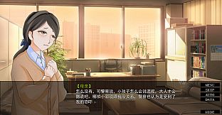她曾经活过啊