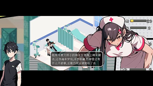 都市女友的私密约会 An intimate date with an urban girlfriend