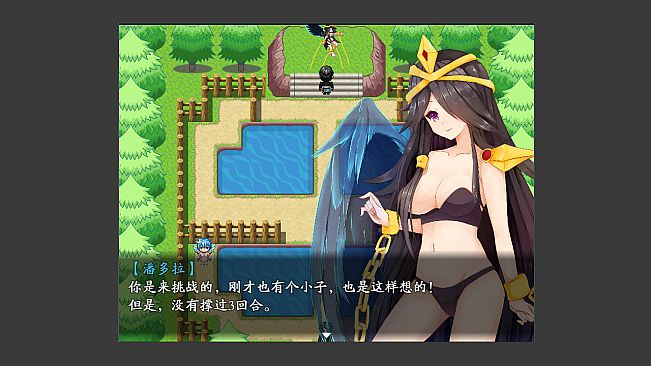 魔物娘捕获大陆