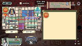 Backpack Immortal Tale