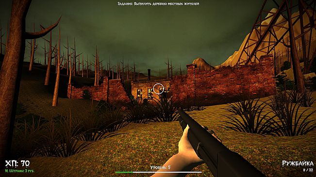 DOKA 2: Humans, Wizards and Elves DLC#1