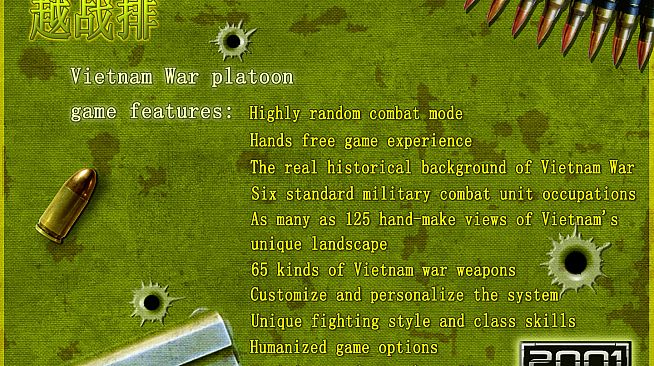VIETNAM WAR PLATOON 越战排 (AI WAR Game)