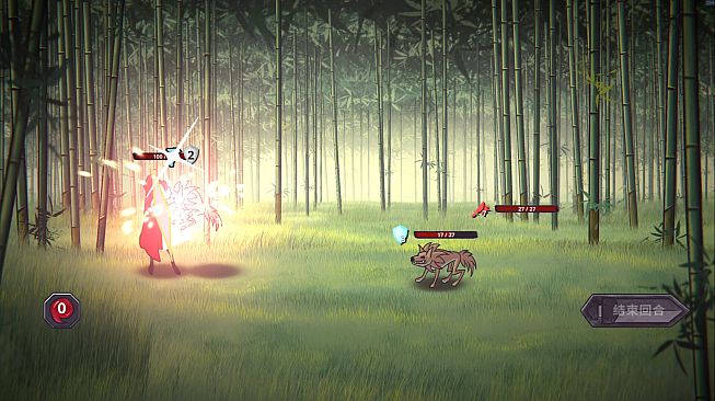 Cultivation Story: Infinite Sword Realm