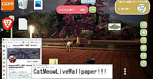 Cat's Meow Live Wallpaper