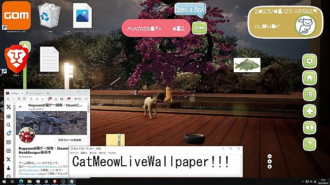 Cat's Meow Live Wallpaper