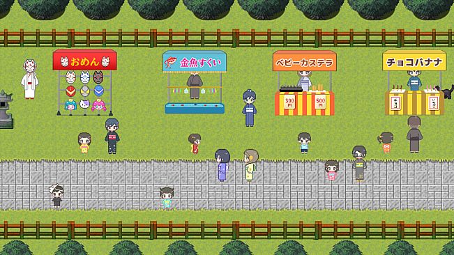 消えた灯と夏の影