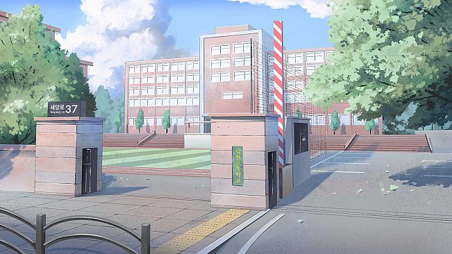 Good Night, Every Night