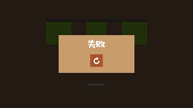 皇主乾坤 HUANG ZHU QIAN KUN